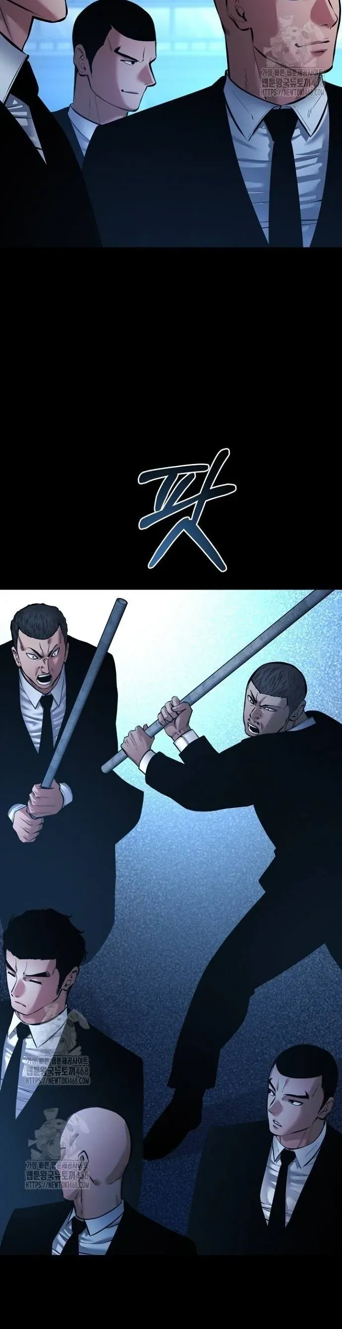 Thanh Kiếm Báo Thù [Chap 89-99] — trang 33