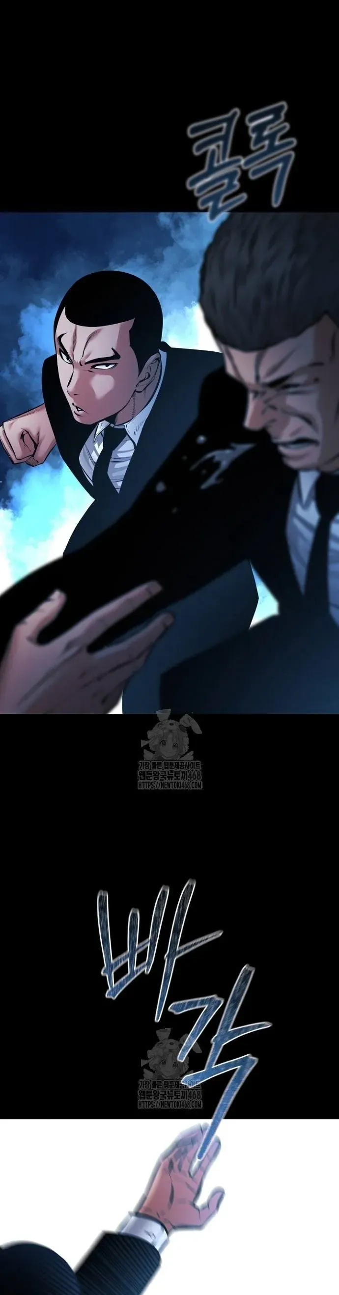 Thanh Kiếm Báo Thù [Chap 89-99] — trang 38