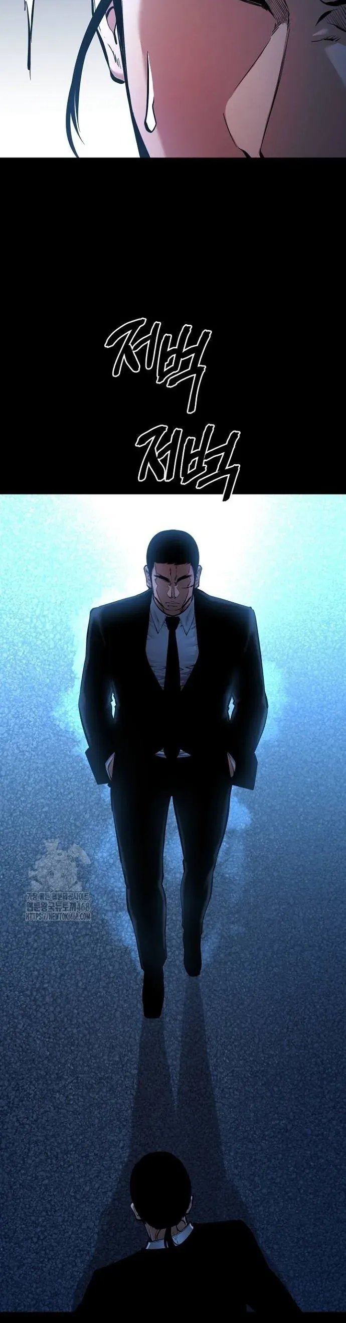 Thanh Kiếm Báo Thù [Chap 89-99] — trang 40