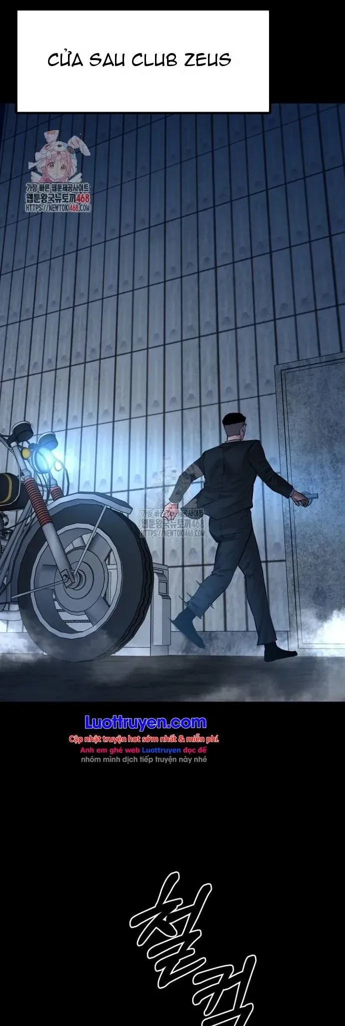 Thanh Kiếm Báo Thù [Chap 89-99] — trang 1