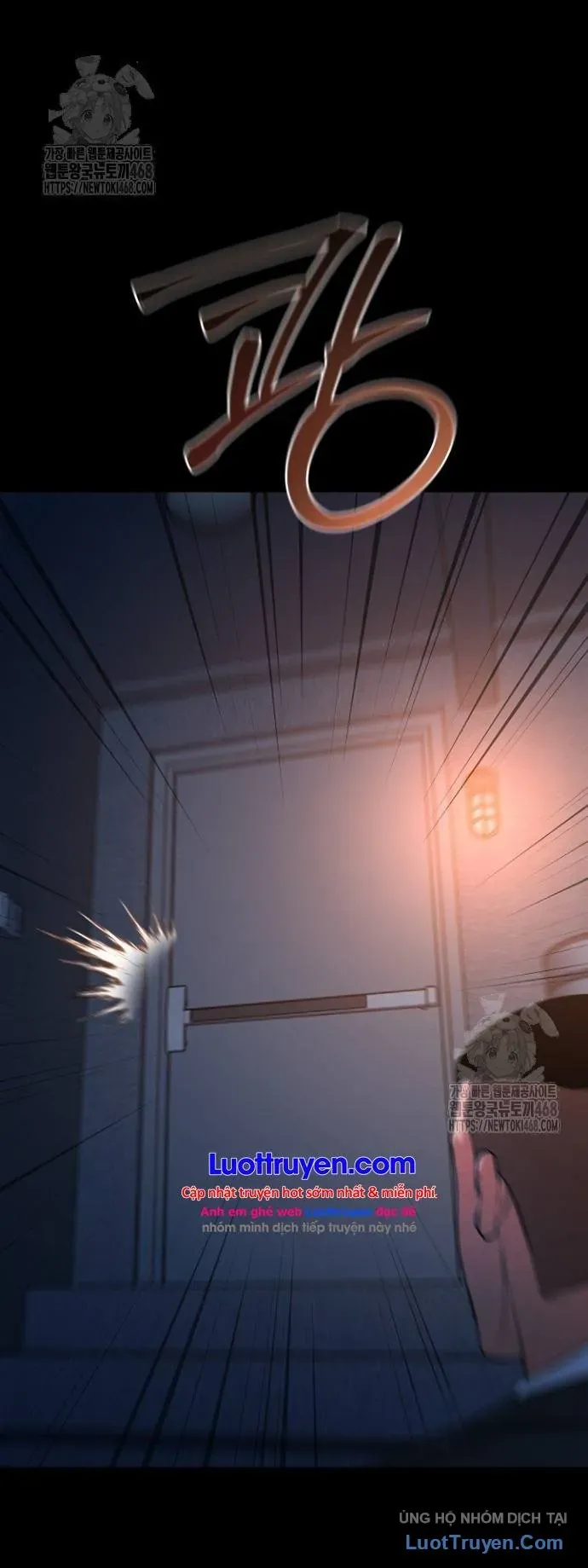 Thanh Kiếm Báo Thù [Chap 89-99] — trang 17