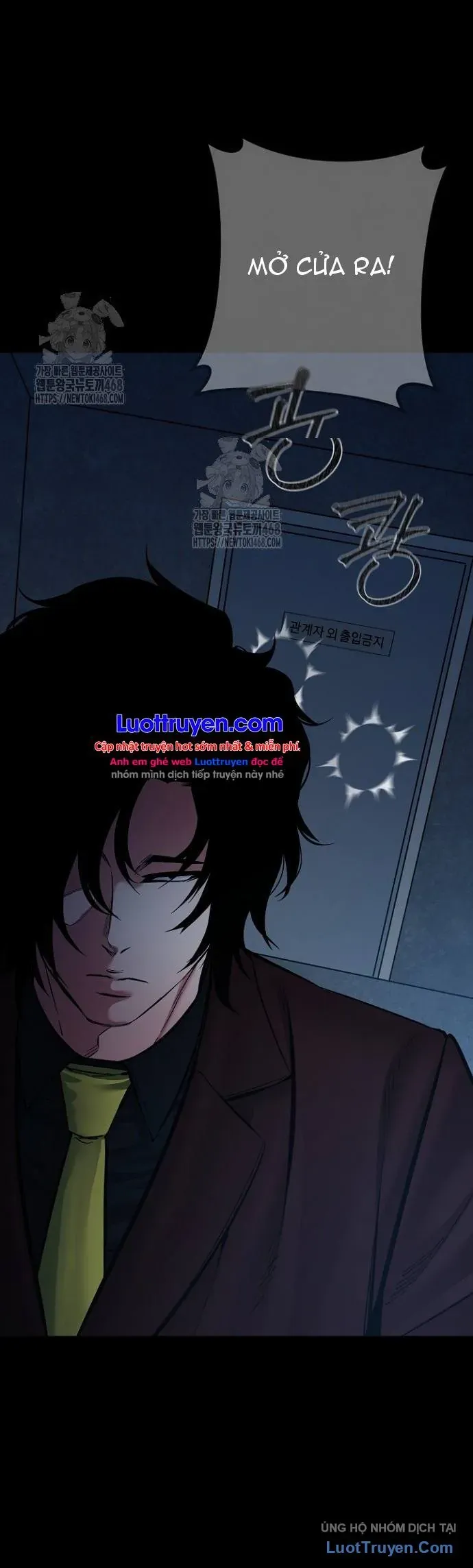 Thanh Kiếm Báo Thù [Chap 89-99] — trang 18