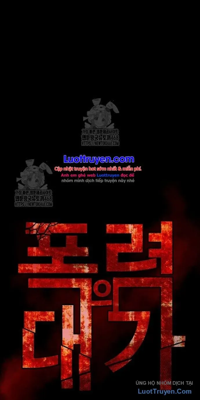 Thanh Kiếm Báo Thù [Chap 89-99] — trang 19