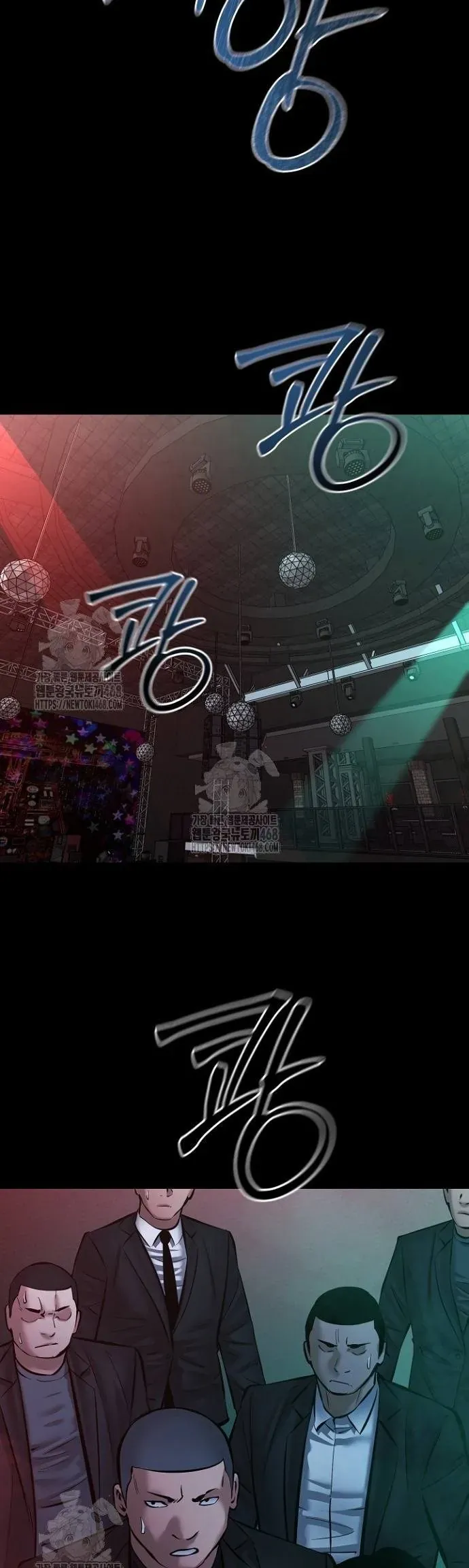 Thanh Kiếm Báo Thù [Chap 89-99] — trang 25