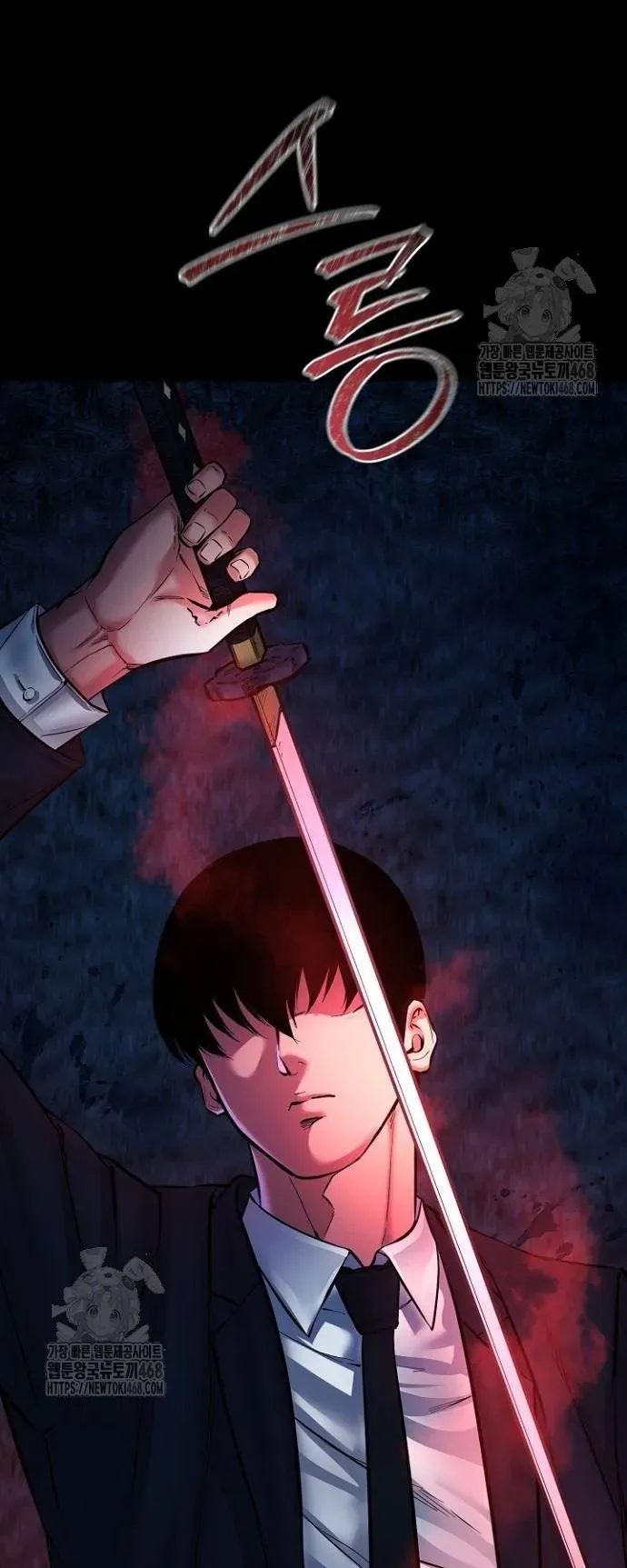 Thanh Kiếm Báo Thù [Chap 89-99] — trang 64