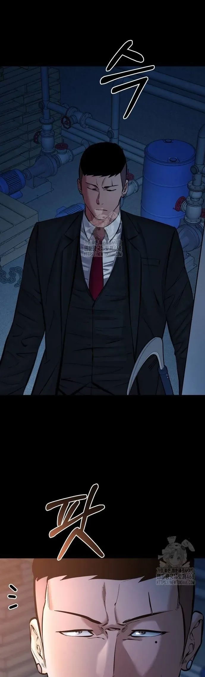 Thanh Kiếm Báo Thù [Chap 89-99] — trang 7