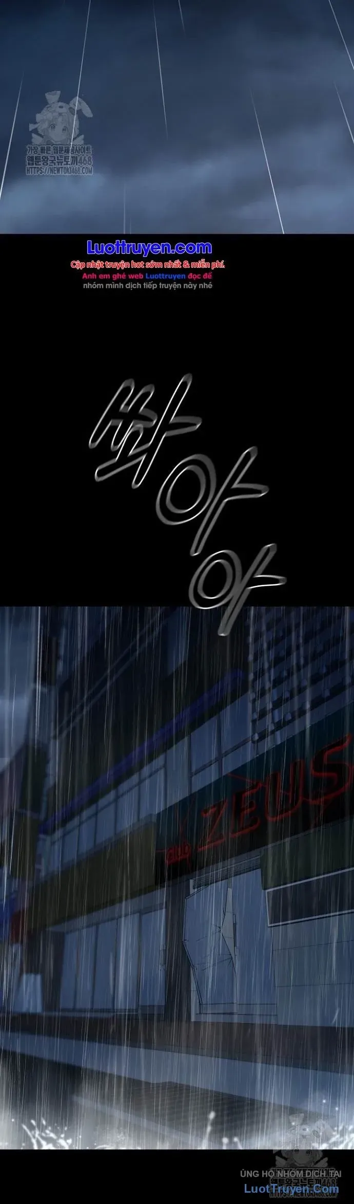 Thanh Kiếm Báo Thù [Chap 89-99] — trang 1