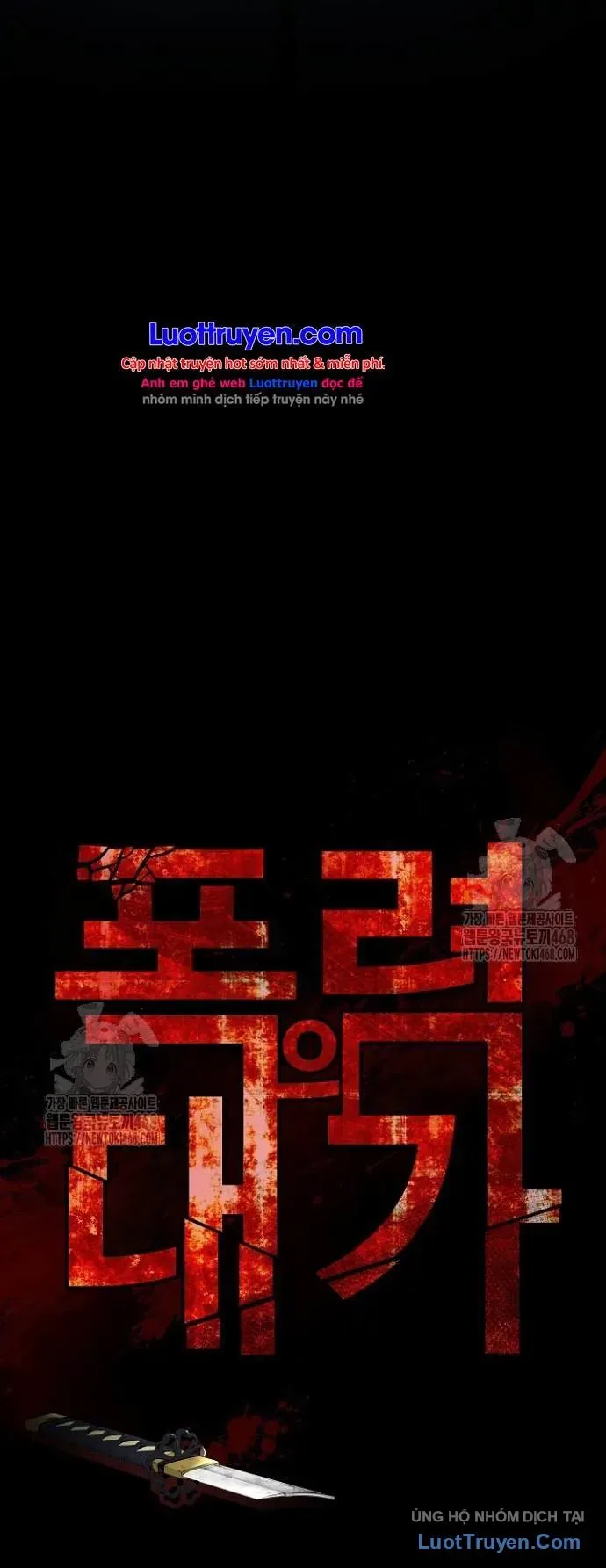 Thanh Kiếm Báo Thù [Chap 89-99] — trang 17