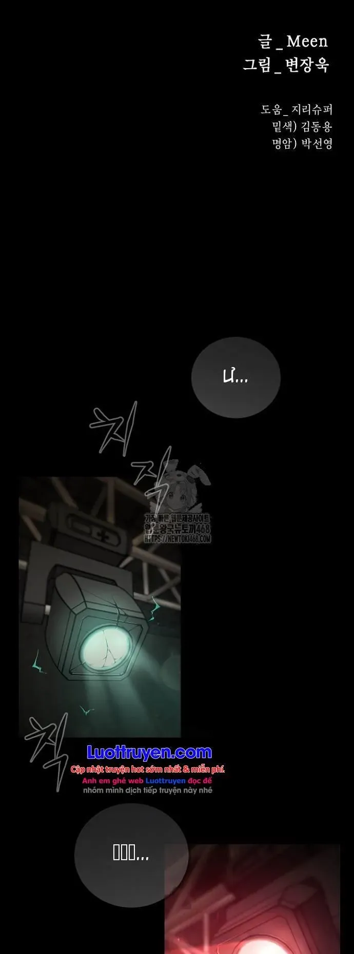 Thanh Kiếm Báo Thù [Chap 89-99] — trang 18