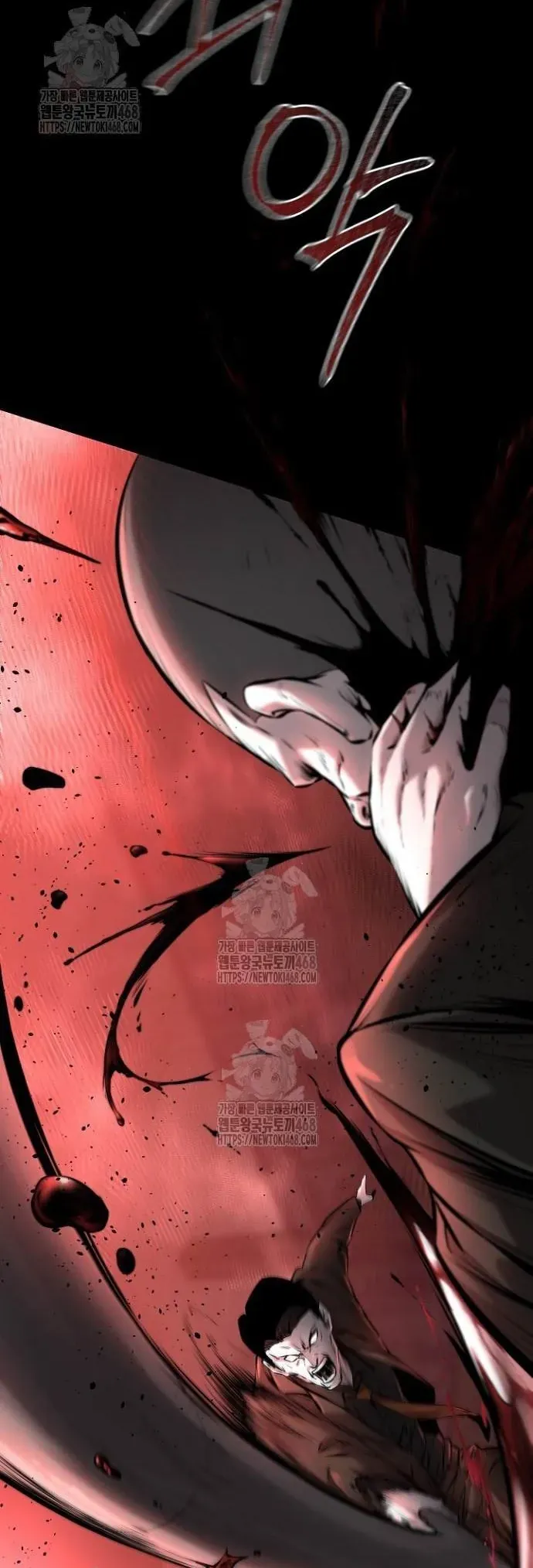 Thanh Kiếm Báo Thù [Chap 89-99] — trang 37