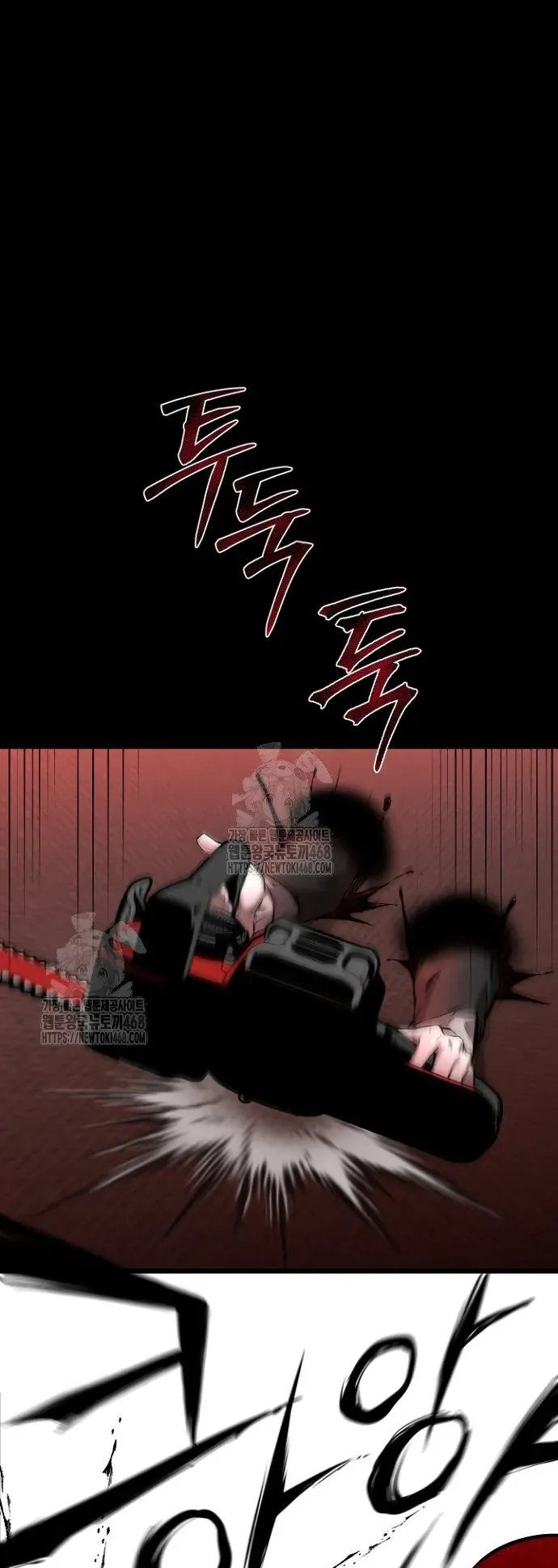 Thanh Kiếm Báo Thù [Chap 89-99] — trang 43