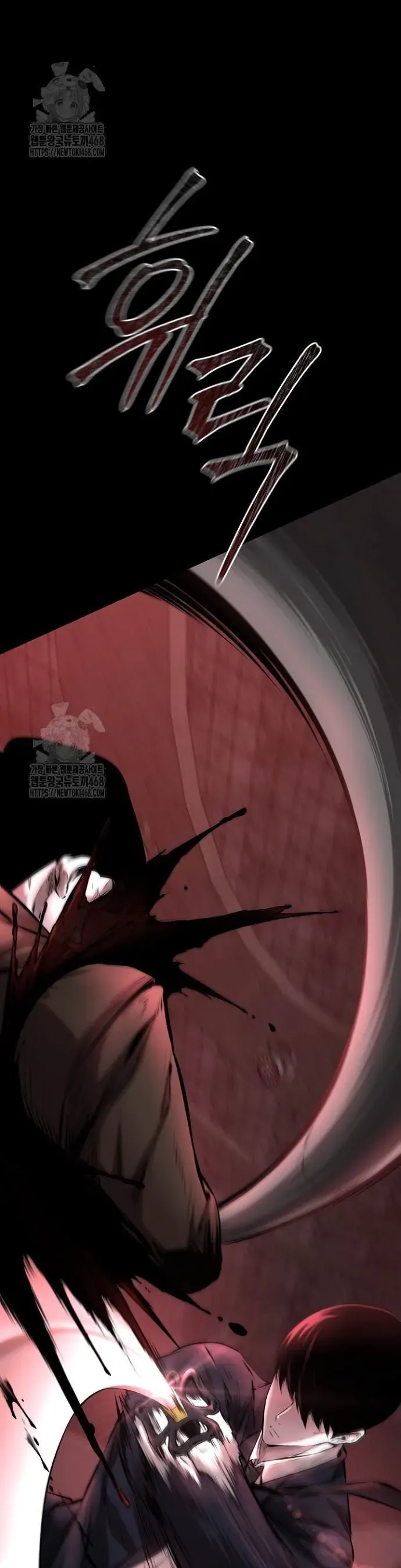 Thanh Kiếm Báo Thù [Chap 89-99] — trang 46