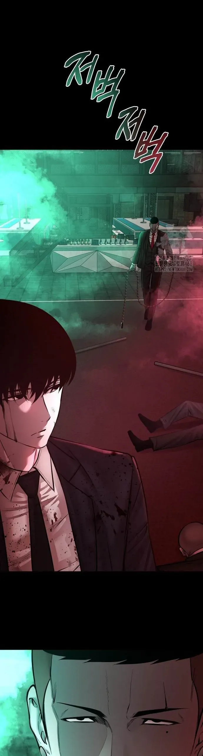 Thanh Kiếm Báo Thù [Chap 89-99] — trang 67