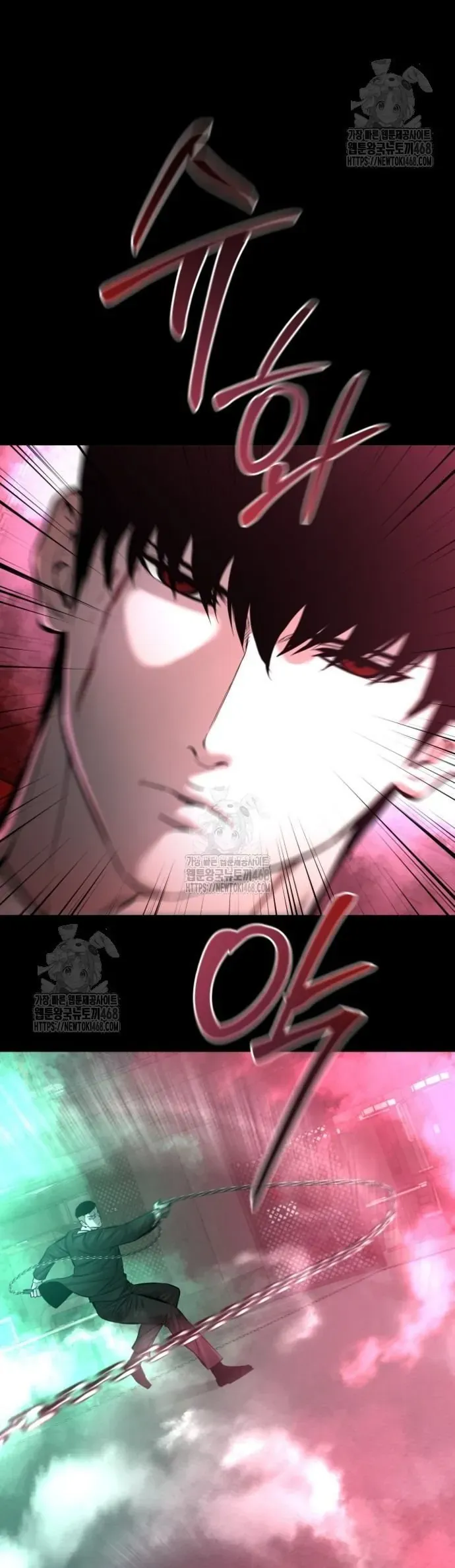 Thanh Kiếm Báo Thù [Chap 89-99] — trang 14