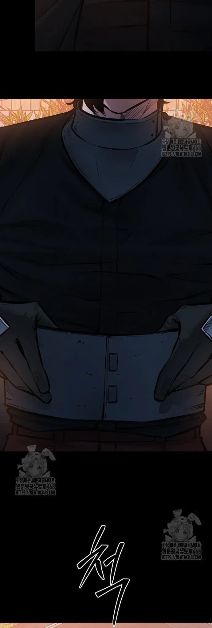 Thanh Kiếm Báo Thù [Chap 89-99] — trang 10