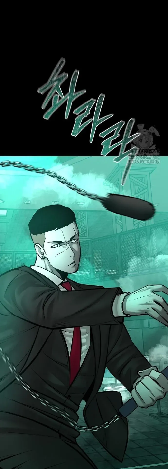 Thanh Kiếm Báo Thù [Chap 89-99] — trang 3