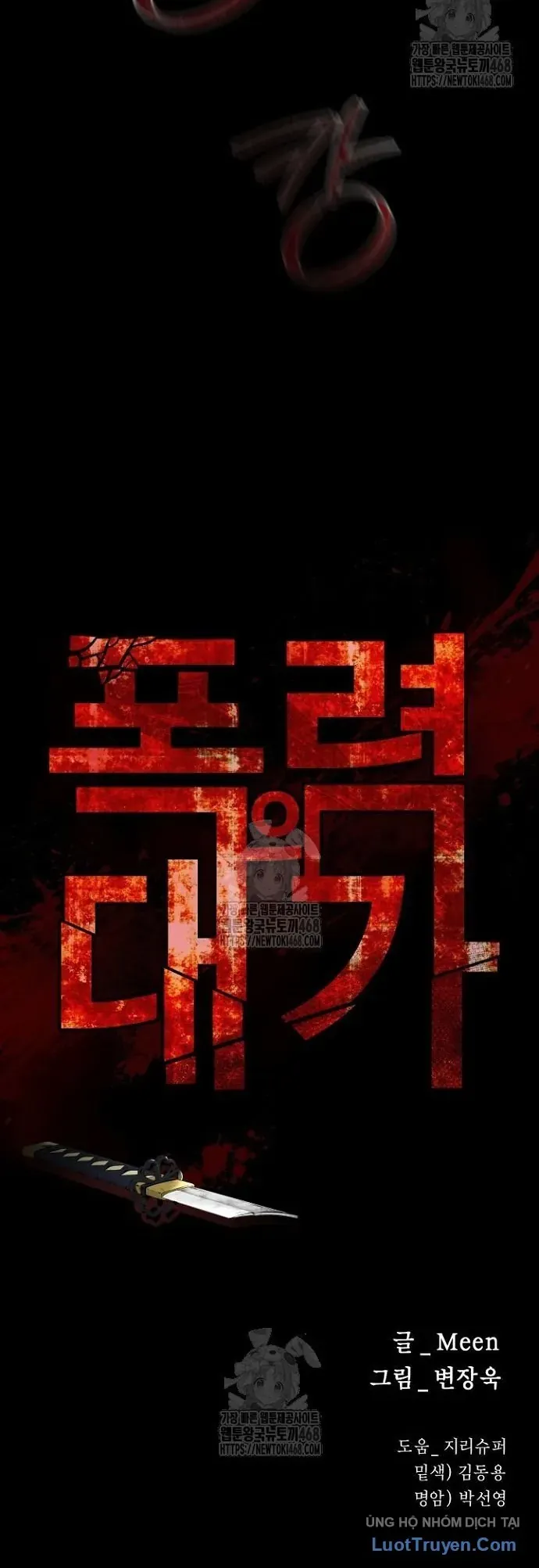 Thanh Kiếm Báo Thù [Chap 89-99] — trang 6