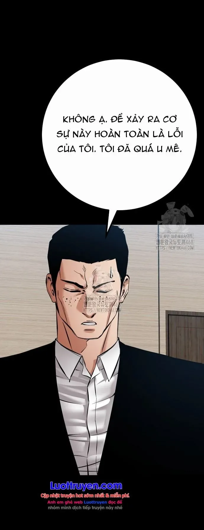 Thanh Kiếm Báo Thù [Chap 89-99] — trang 15