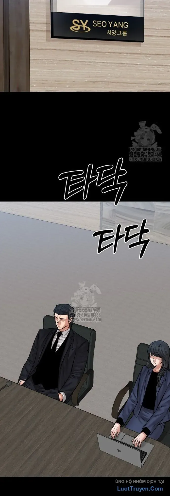 Thanh Kiếm Báo Thù [Chap 89-99] — trang 2