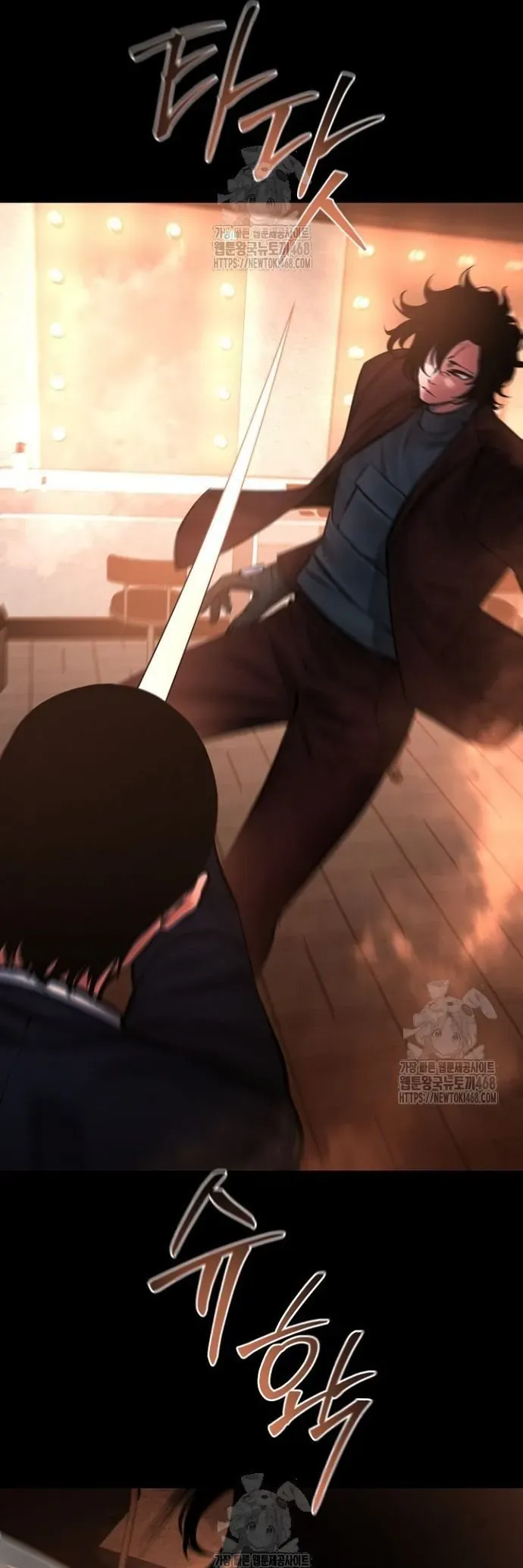 Thanh Kiếm Báo Thù [Chap 89-99] — trang 3