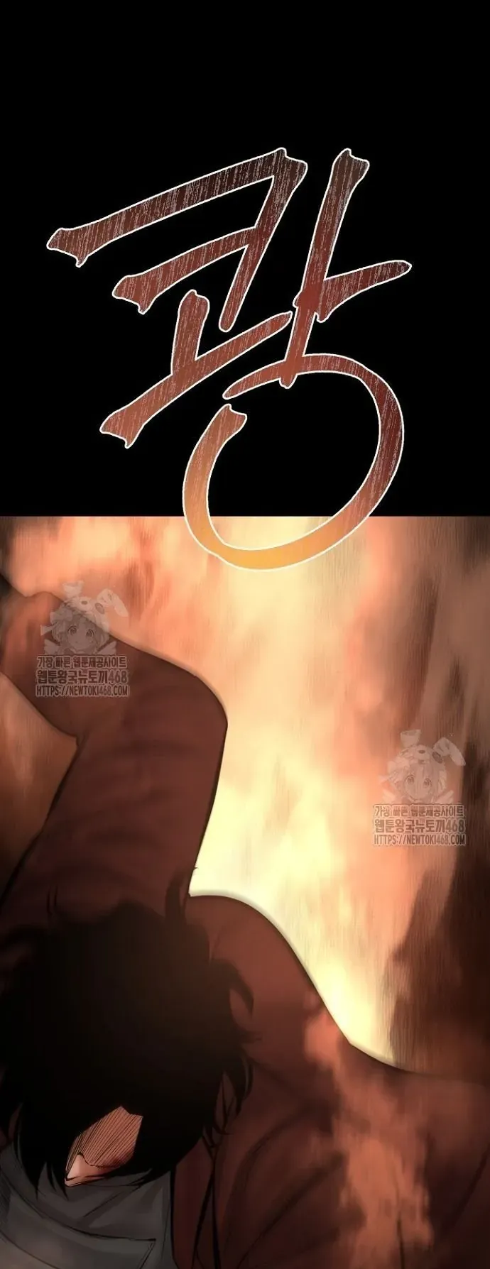 Thanh Kiếm Báo Thù [Chap 89-99] — trang 45