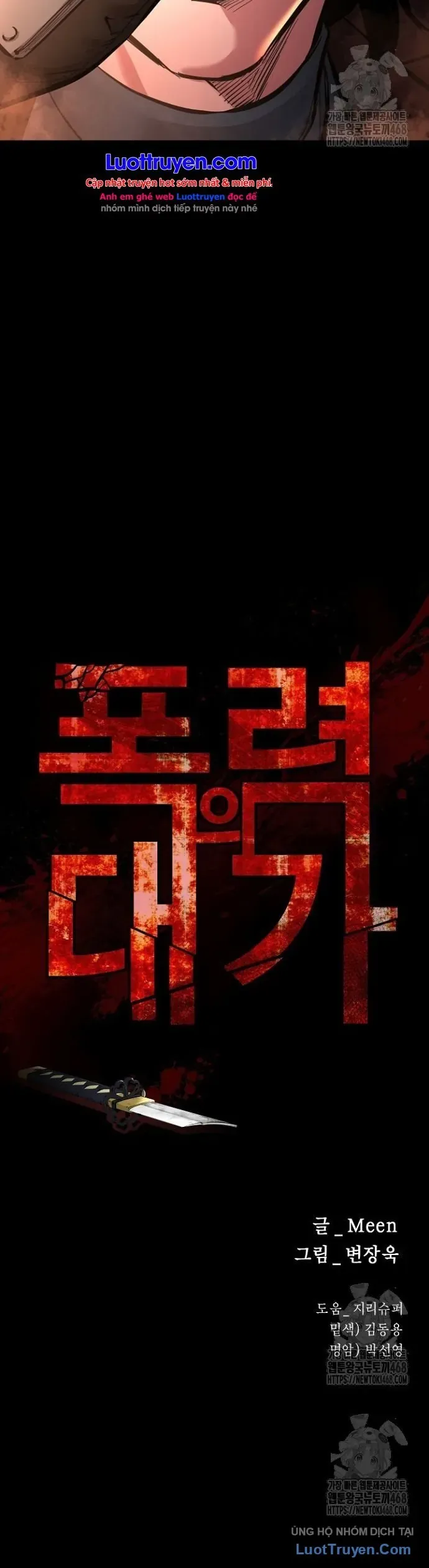 Thanh Kiếm Báo Thù [Chap 89-99] — trang 8