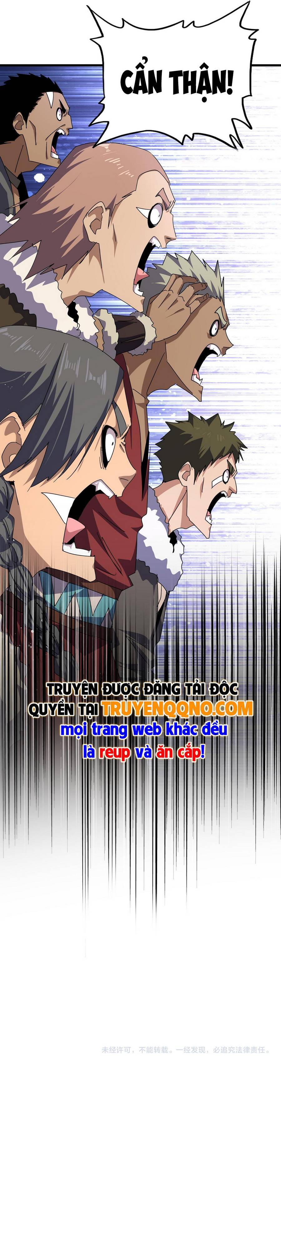 Đại Quản Gia Là Ma Hoàng [Chap 847-848] — trang 5