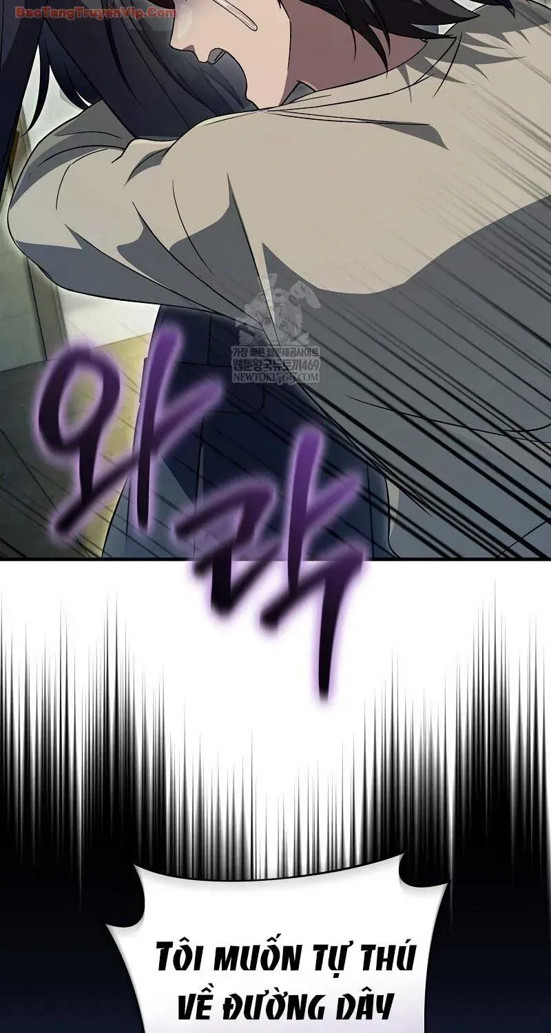 Huyễn Tượng Thợ Săn Tại Dị Giới [Chap 86-87] — trang 28