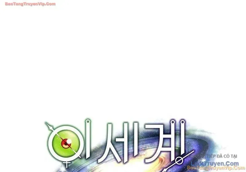 Huyễn Tượng Thợ Săn Tại Dị Giới [Chap 86-87] — trang 46