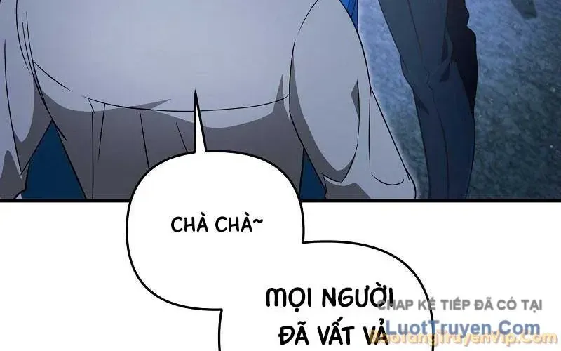 Huyễn Tượng Thợ Săn Tại Dị Giới [Chap 86-87] — trang 52