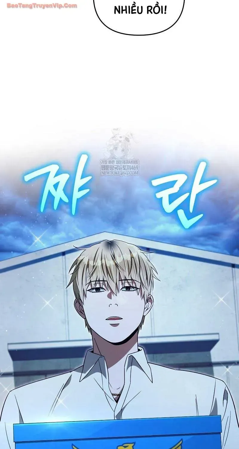 Huyễn Tượng Thợ Săn Tại Dị Giới [Chap 86-87] — trang 53