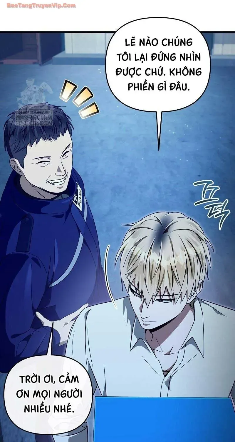 Huyễn Tượng Thợ Săn Tại Dị Giới [Chap 86-87] — trang 57