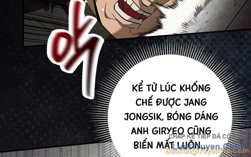 Huyễn Tượng Thợ Săn Tại Dị Giới [Chap 86-87] — trang 6