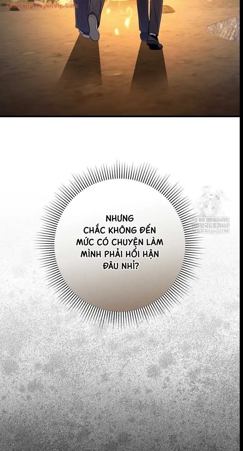 Huyễn Tượng Thợ Săn Tại Dị Giới [Chap 86-87] — trang 112