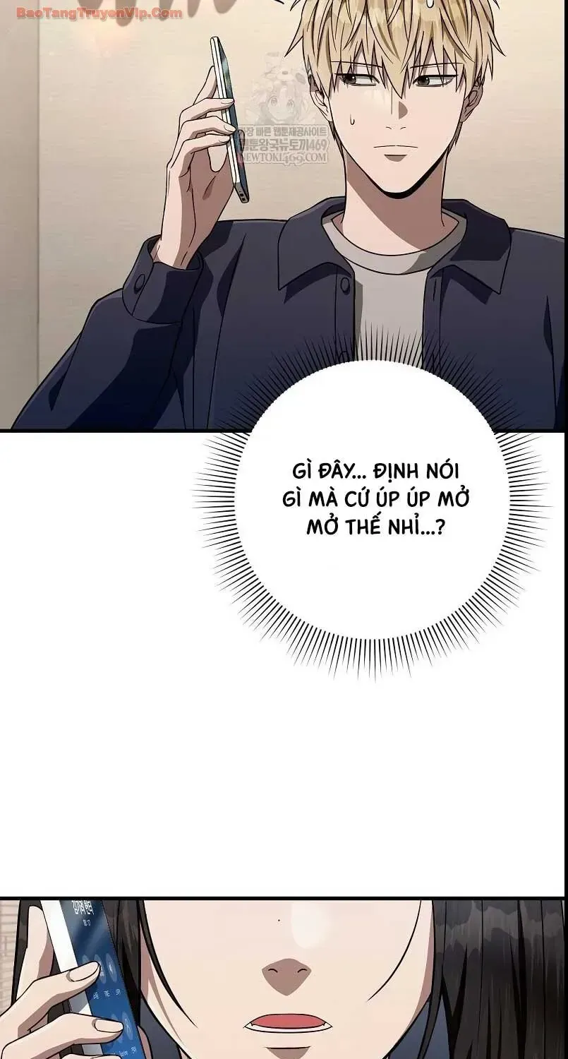 Huyễn Tượng Thợ Săn Tại Dị Giới [Chap 86-87] — trang 30