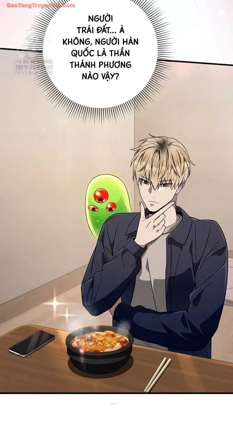 Huyễn Tượng Thợ Săn Tại Dị Giới [Chap 86-87] — trang 5