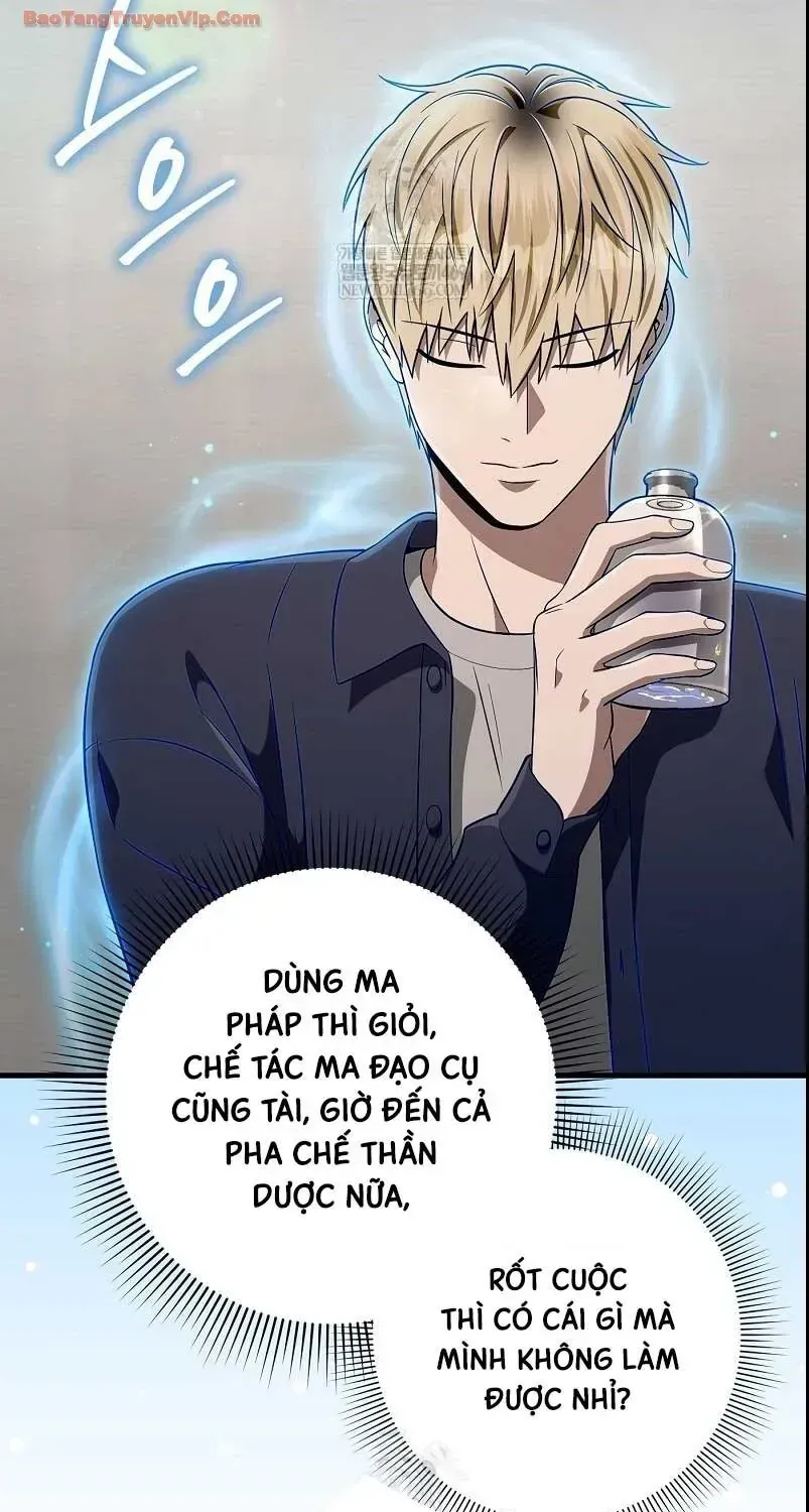 Huyễn Tượng Thợ Săn Tại Dị Giới [Chap 86-87] — trang 57