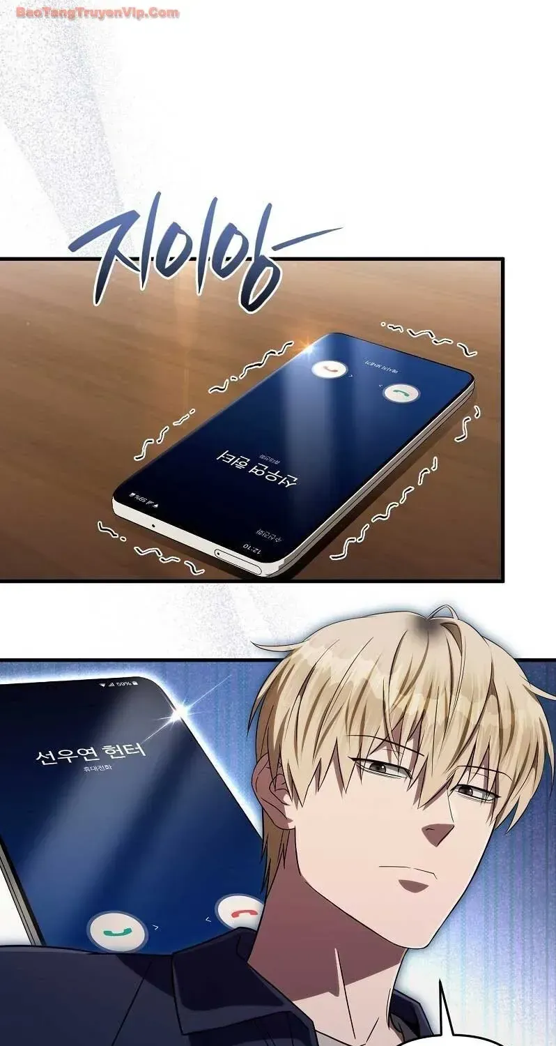 Huyễn Tượng Thợ Săn Tại Dị Giới [Chap 86-87] — trang 7