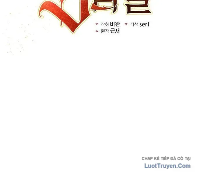 Những Ranker cấp S mà tôi nuôi dưỡng Chap 154 - Next Chap 150