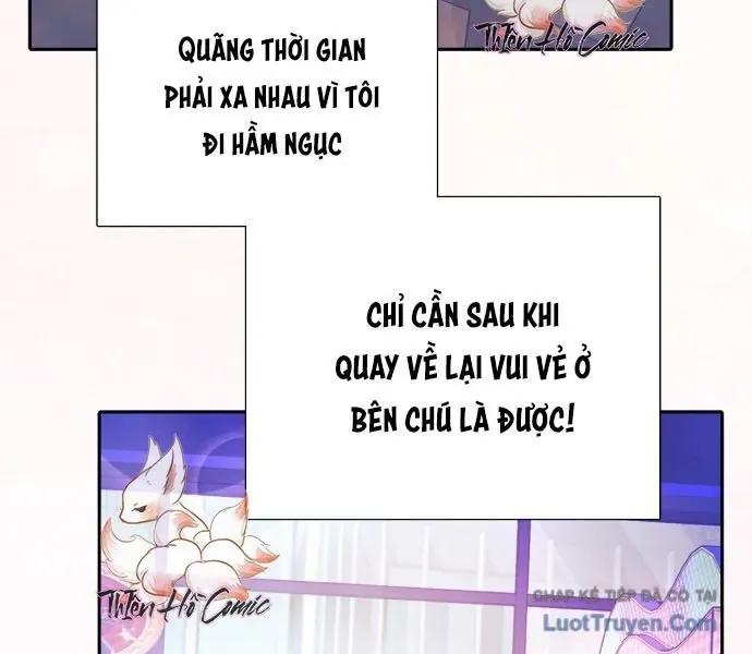 Những Ranker cấp S mà tôi nuôi dưỡng Chap 154 - Next Chap 150