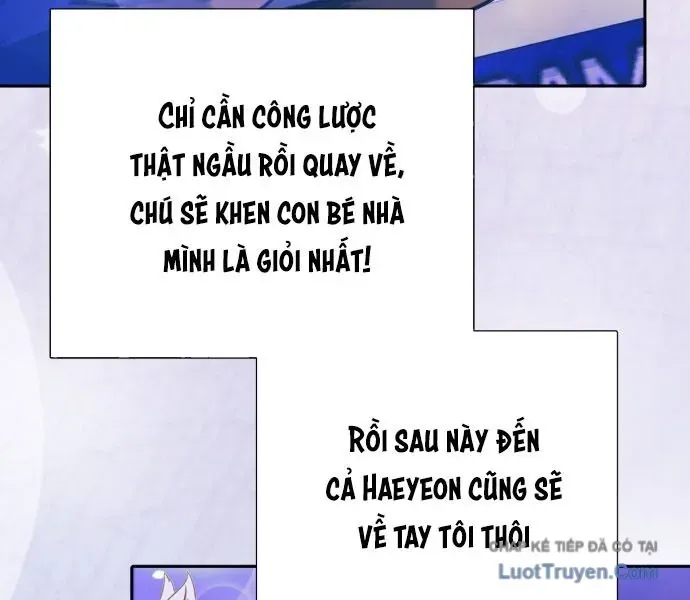 Những Ranker cấp S mà tôi nuôi dưỡng Chap 154 - Next Chap 150