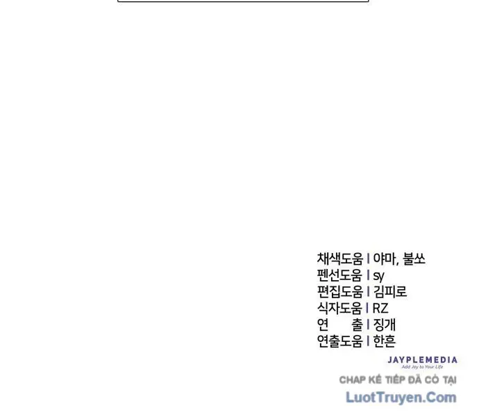 Những Ranker cấp S mà tôi nuôi dưỡng Chap 154 - Next Chap 150