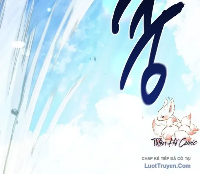 Những Ranker cấp S mà tôi nuôi dưỡng Chap 154 - Next Chap 150