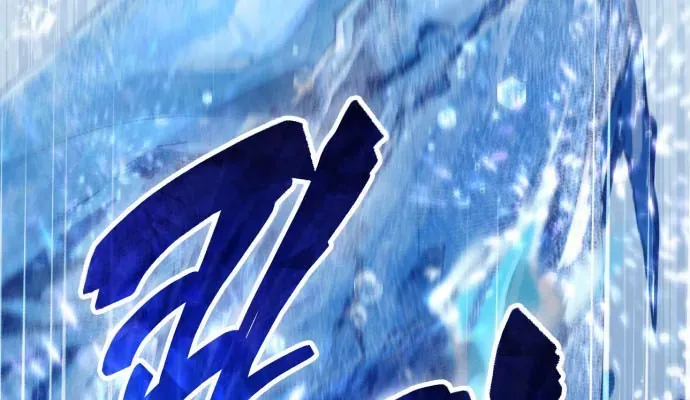 Những Ranker cấp S mà tôi nuôi dưỡng Chap 154 - Next Chap 150