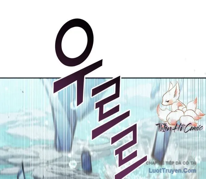 Những Ranker cấp S mà tôi nuôi dưỡng Chap 154 - Next Chap 150