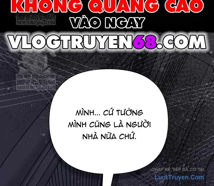Những Ranker cấp S mà tôi nuôi dưỡng Chap 155 - Next Chap 154