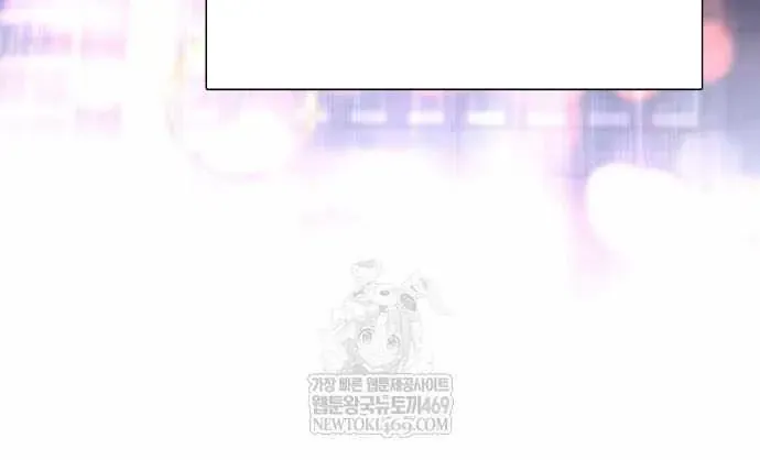 Những Ranker cấp S mà tôi nuôi dưỡng Chap 155 - Next Chap 154