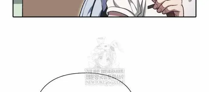 Những Ranker cấp S mà tôi nuôi dưỡng Chap 155 - Next Chap 154