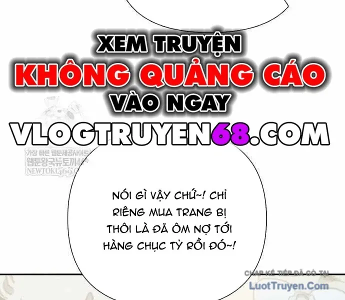 Những Ranker cấp S mà tôi nuôi dưỡng Chap 155 - Next Chap 154