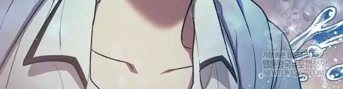 Những Ranker cấp S mà tôi nuôi dưỡng Chap 155 - Next Chap 154